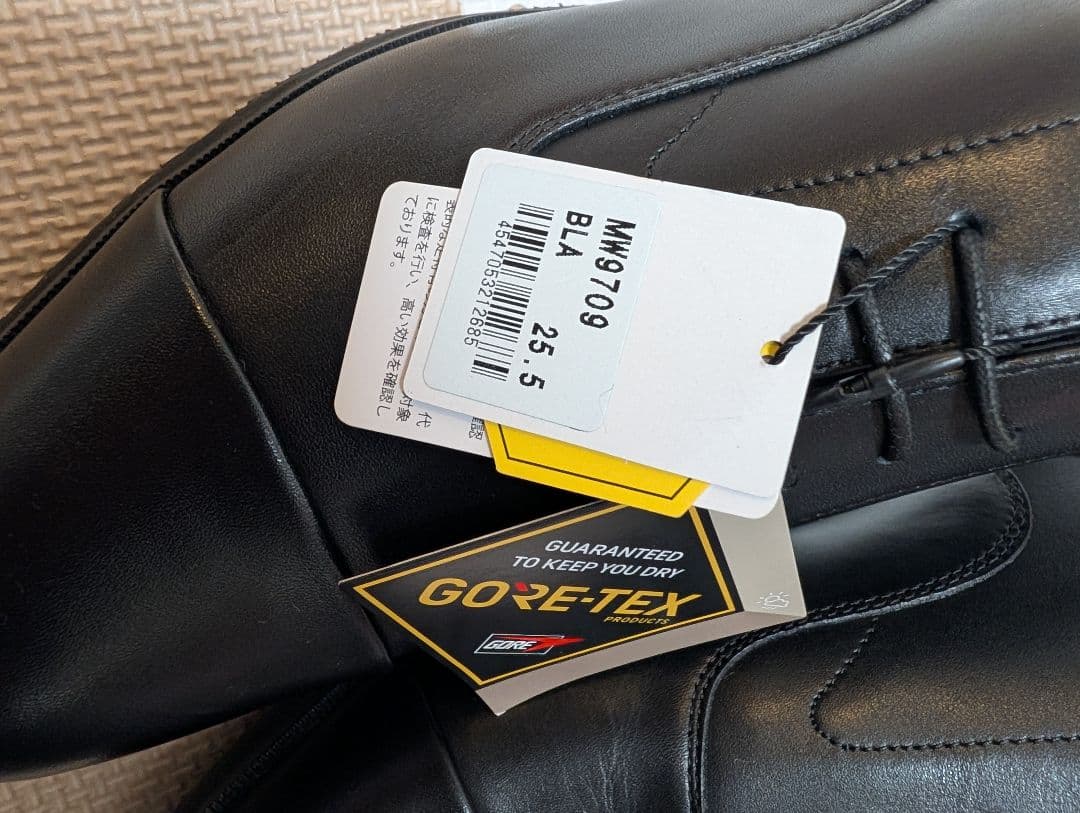 GORE-TEX マドラスウォーク 内羽根ストレートチップ MW9709