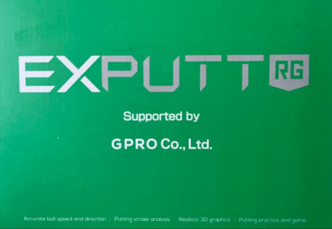 正規品 GPRO EXPUTT RG EX500D