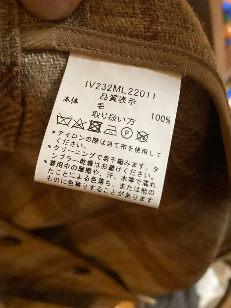 ⚫︎終値⚫︎INVERTERE インバーティア　ジャケット