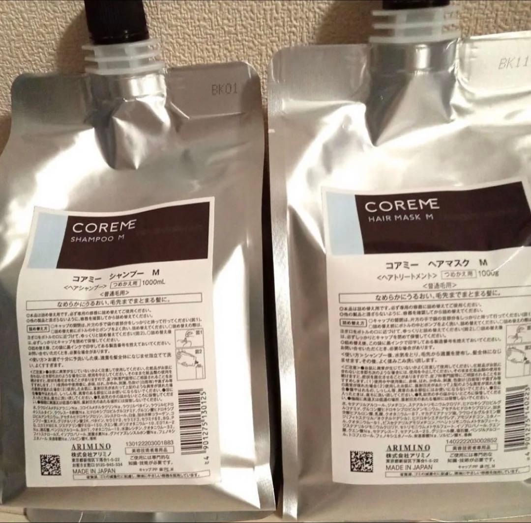COREME コアミー