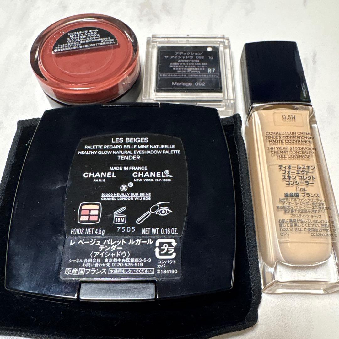 わ*丸様 デパコス4点★CHANEL★DIOR★アディクション