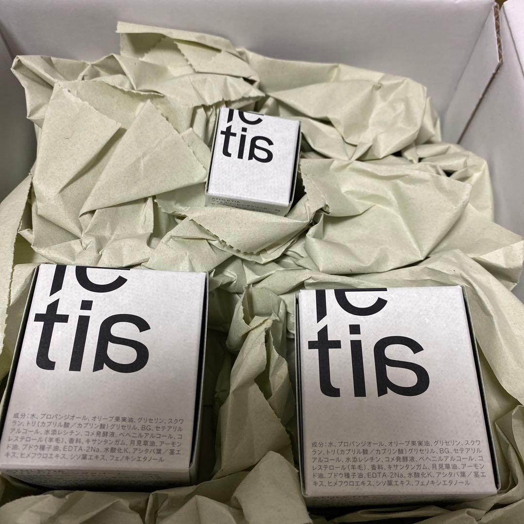 （52）athletia アスレティア フィトスリーピングクリーム