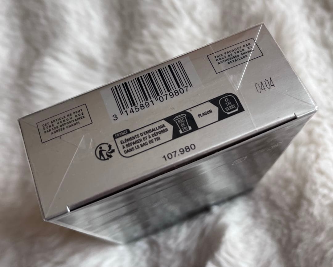 未開封　ブルードゥ　CHANEL ヘアケアパルファム