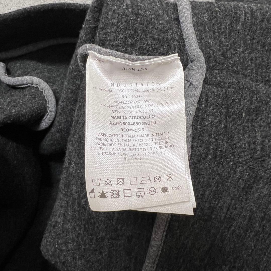 モンクレール ガムブルー ボンディングニット L Moncler トムブラウン