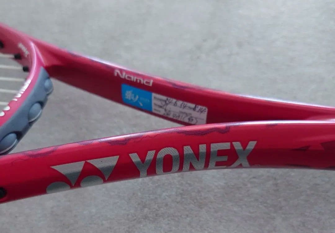 YONEX VOLTRAGE7S テニスラケットとバッグ