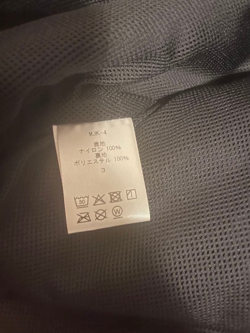 迷迭香 MJK-4 NYLON HARVEST COACH JACKET