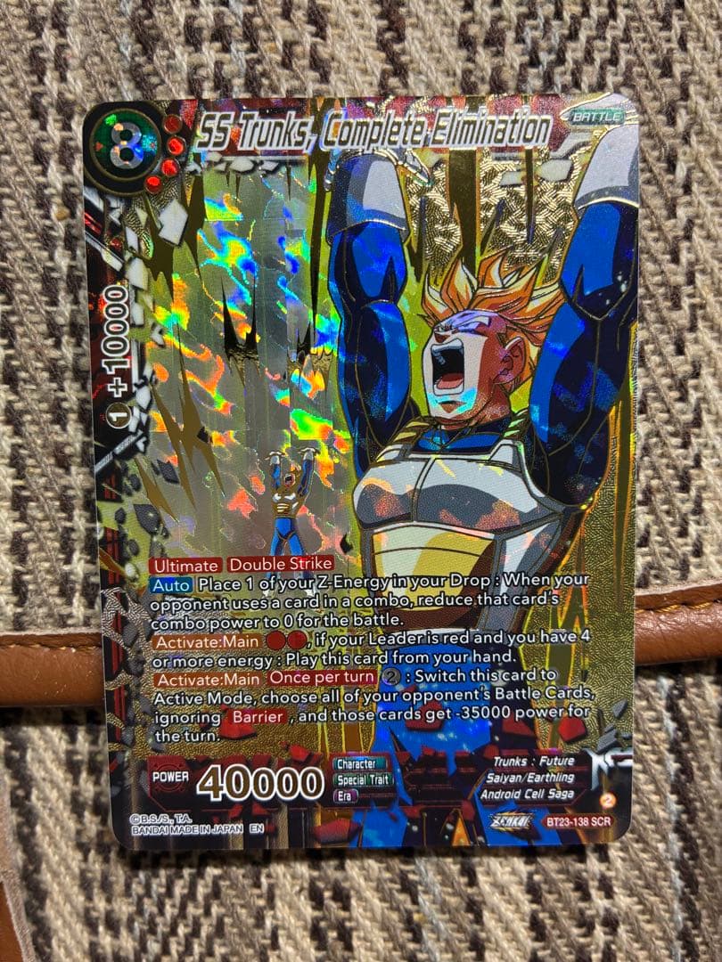 BT23-138 SCR フュージョンワールド　ドラゴンボール海外カード