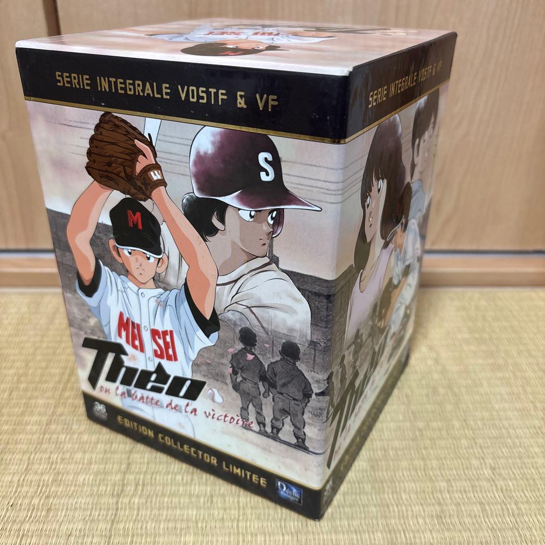 タッチ コレクターズエディション 全4巻