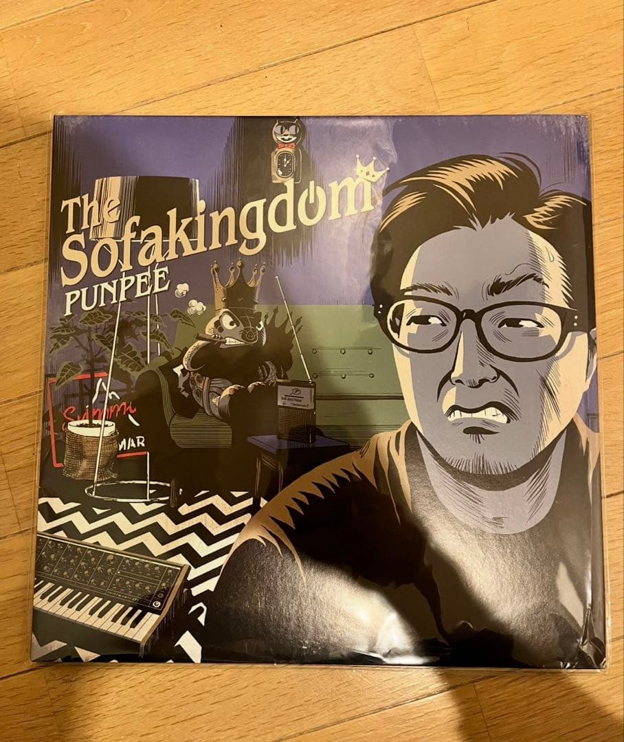 【値引不可】PUNPEE レコード The Sofakingdom