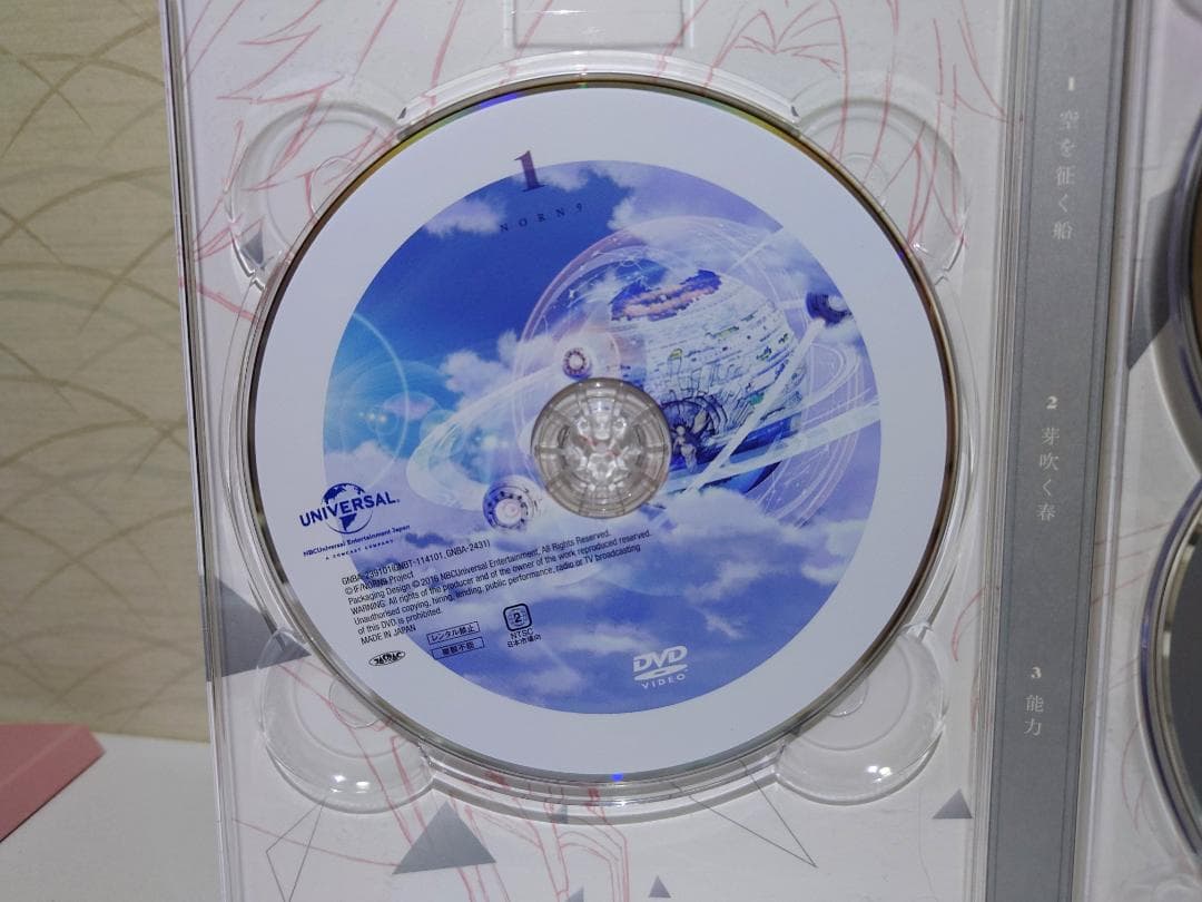 NORN9 ノルン+ノネット DVD　 1-4巻