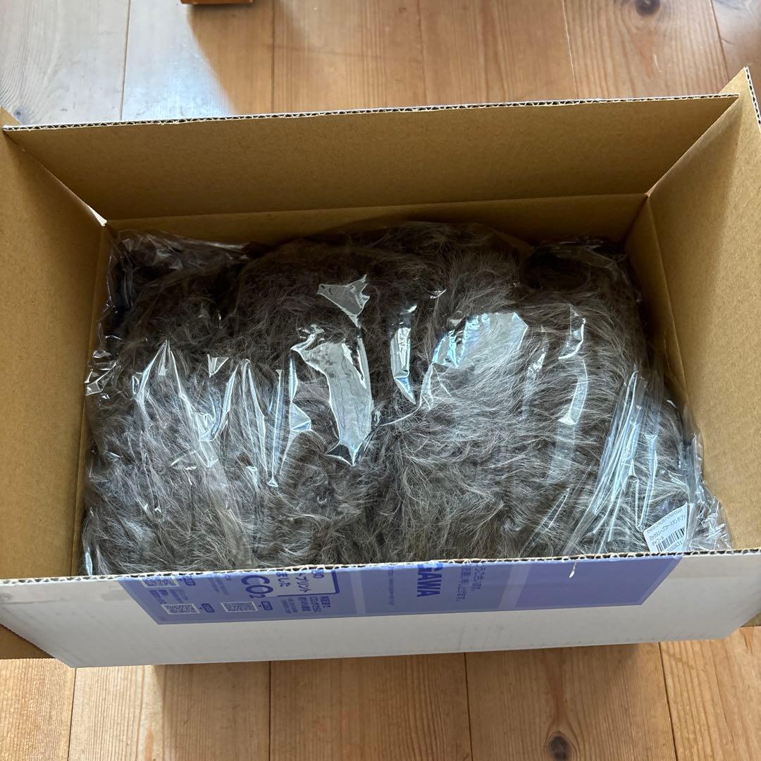 本日発送可能○ESICA ミックスシープファースタンドブルゾン　グレー