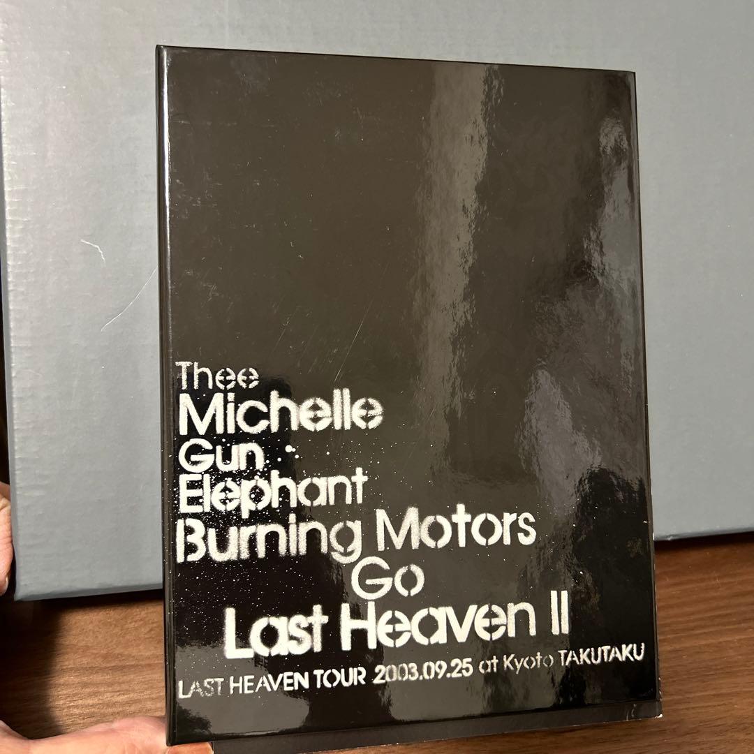 ミッシェル・ガン・エレファント/Burning Motors Go Last …