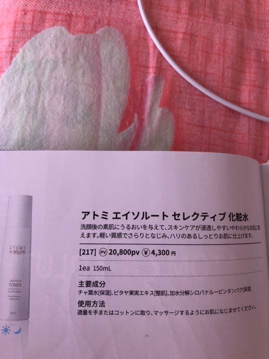 詳しい説明は写真を見てください！