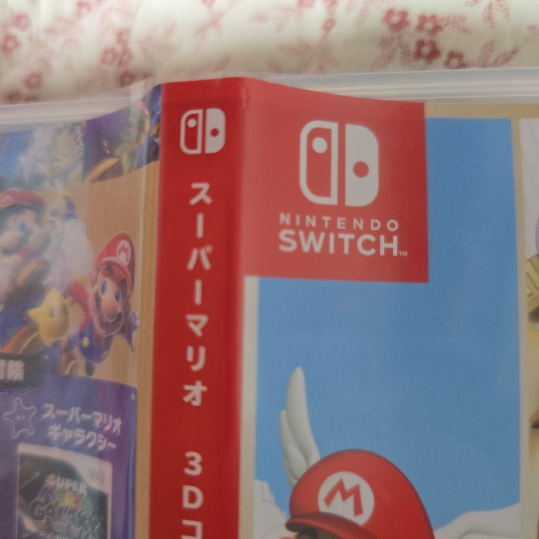 スーパーマリオ 3D コレクション　Nintendo Switch
