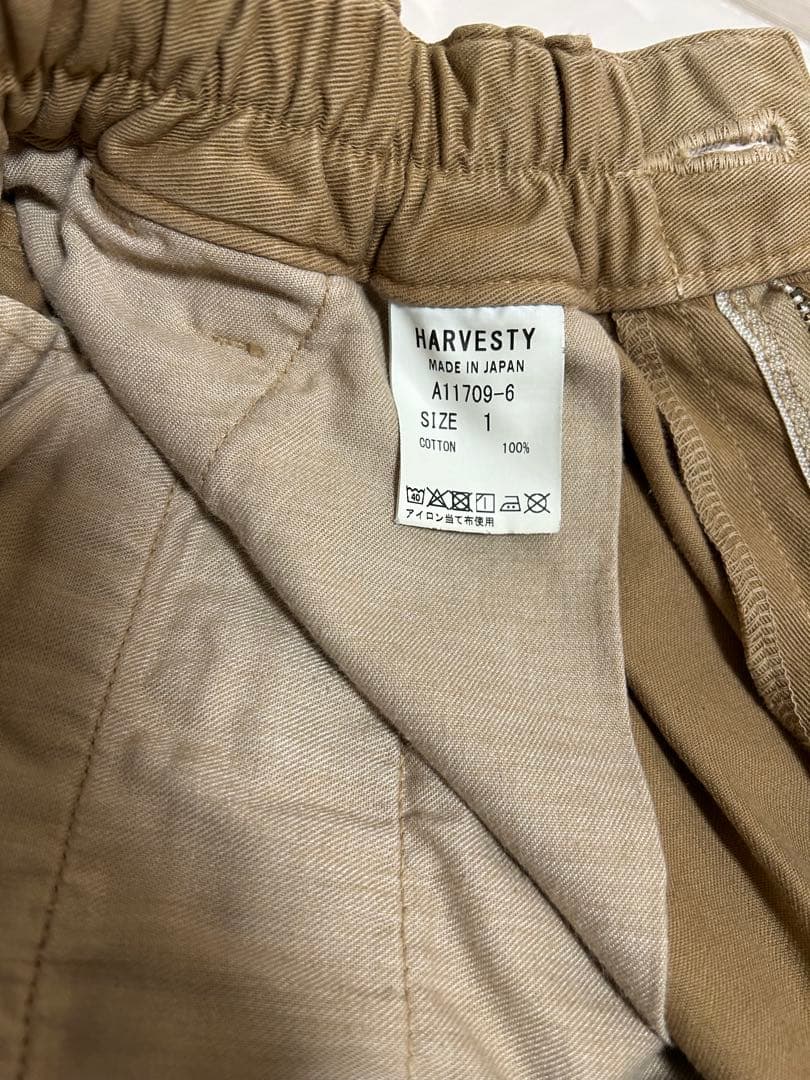 HARVESTY ハーベスティ　カーキベージュ　1