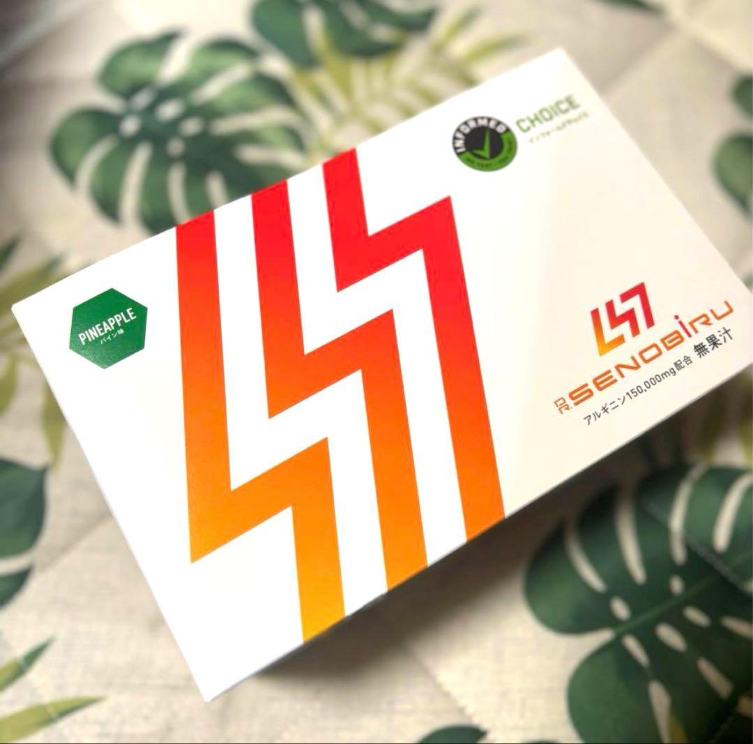 Dr.Senobiru パイン味　ドクターセノビル