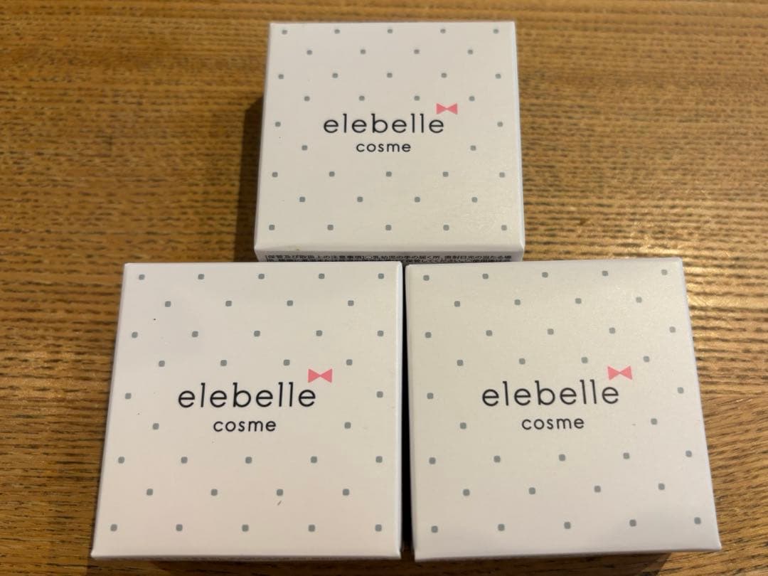 新品 エレベル シルキースキンカバー15g 3個セット