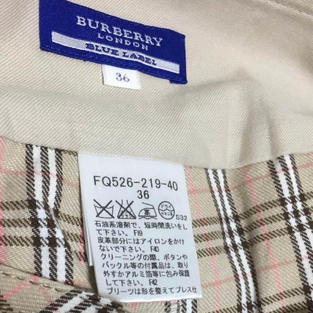 BURBERRY ブルーレーベル キュロットパンツ ミニスカート