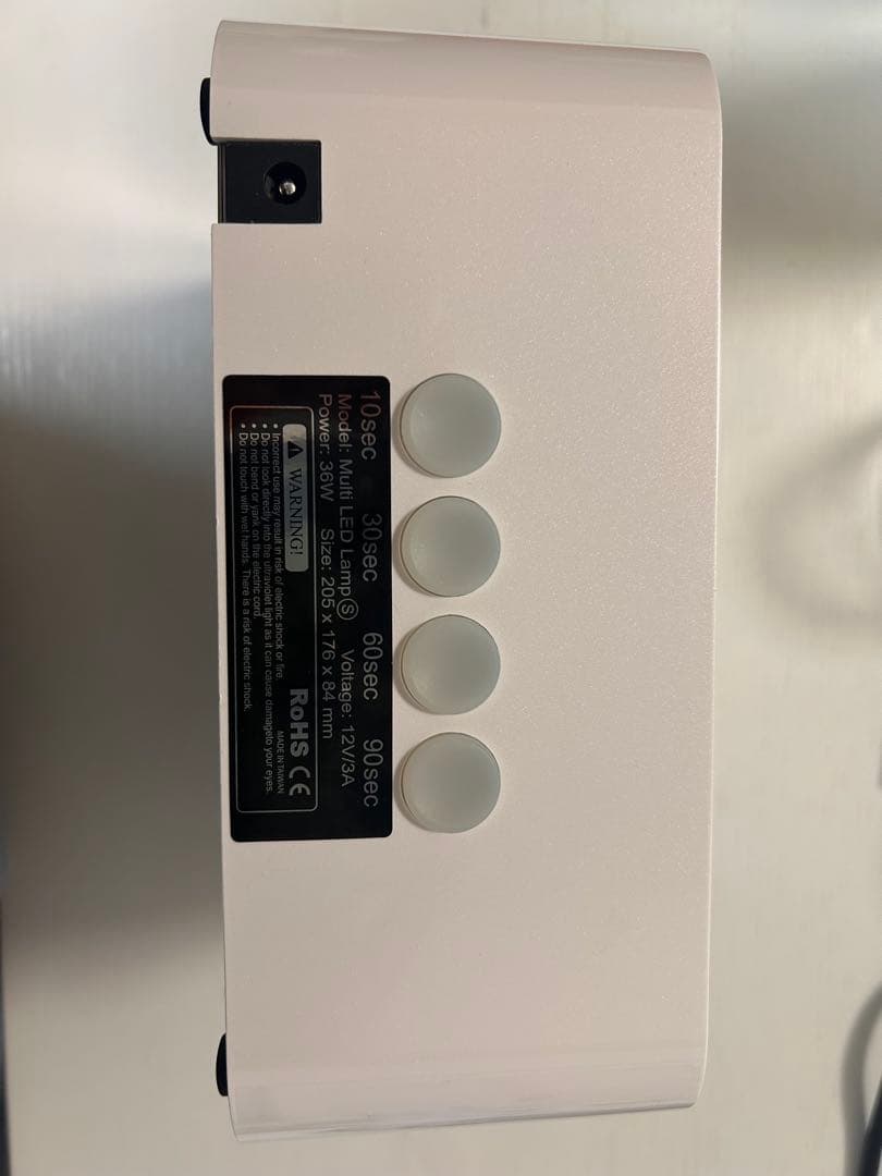 プリアンファ　レクシアパーフェクト 36W LEDネイルライト