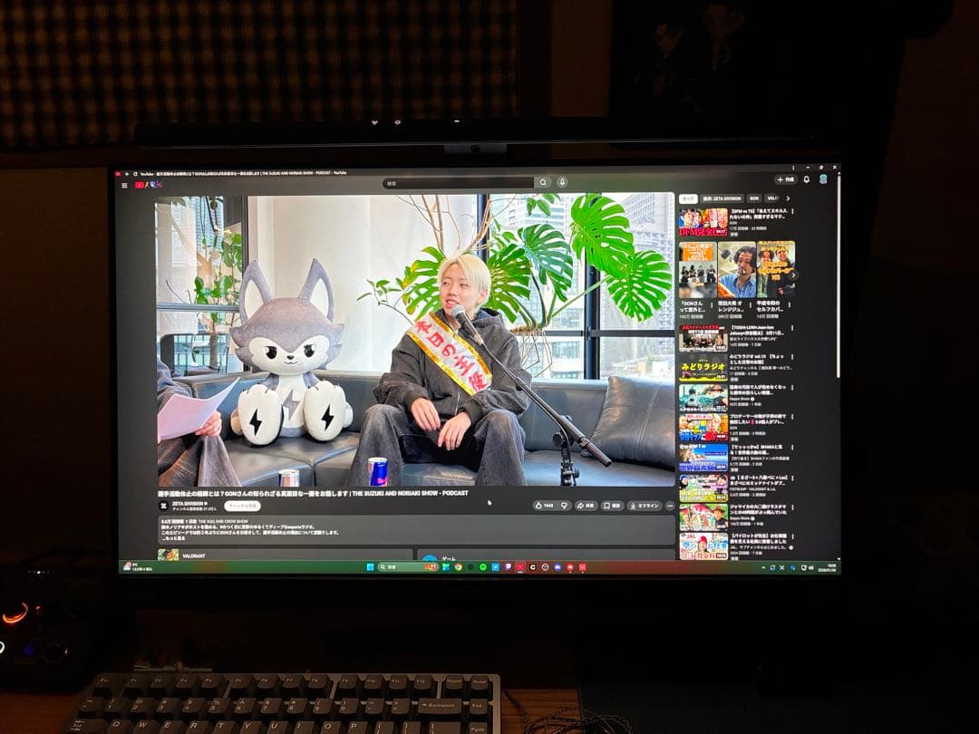 その他 BenQ MOBIUZ EX2710U