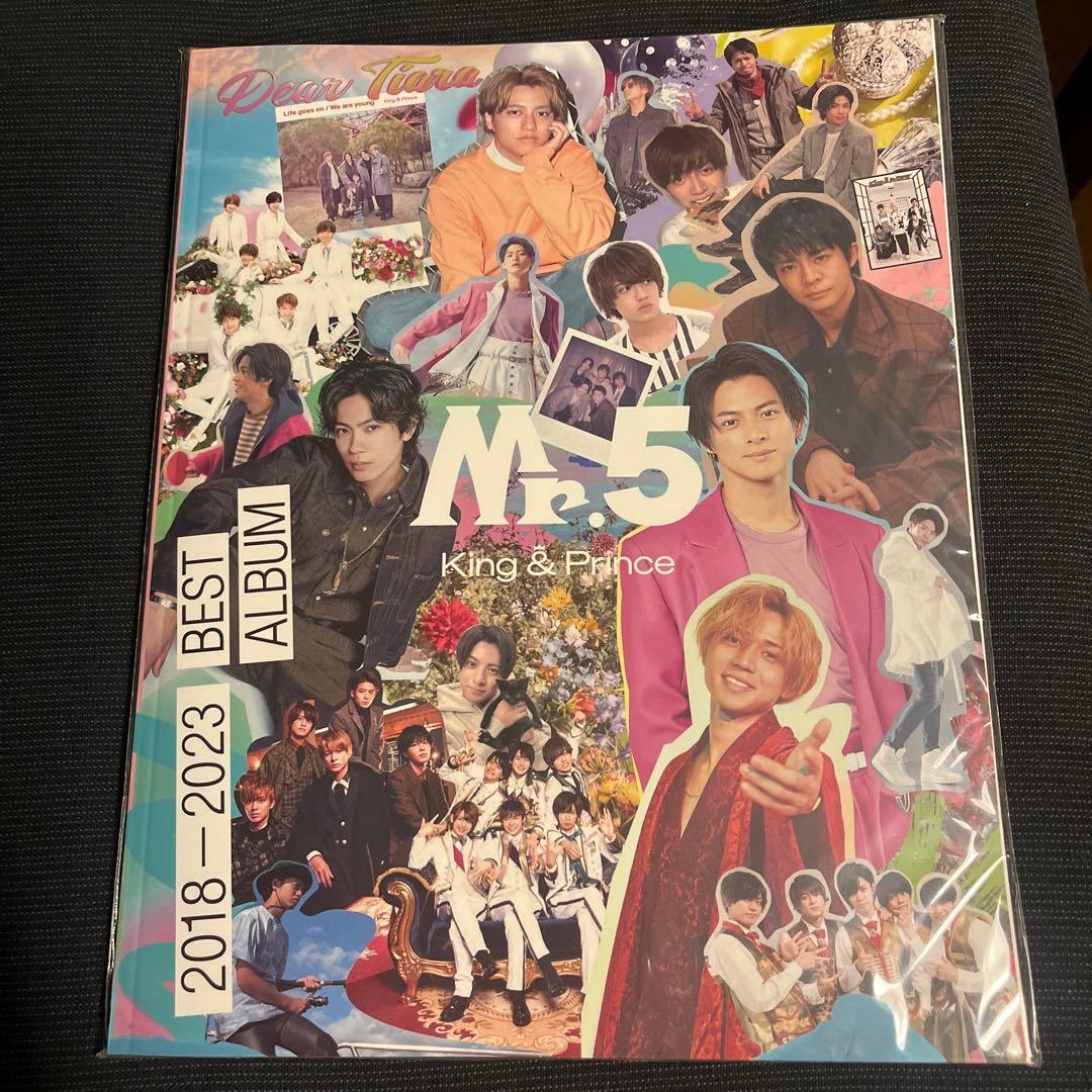 King & Prince Mr.5 ファンクラブ限定(Dear Tiara)版