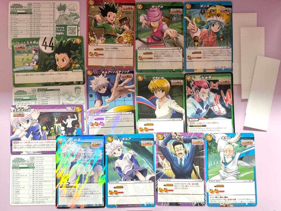 【今月のみセール】HUNTER×HUNTER キラキラトレーディングコレクション