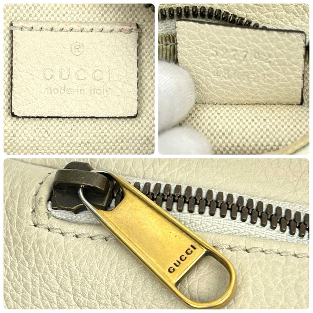 GUCCI グッチ シェリーライン ボディバッグ ウエストポーチ スモール