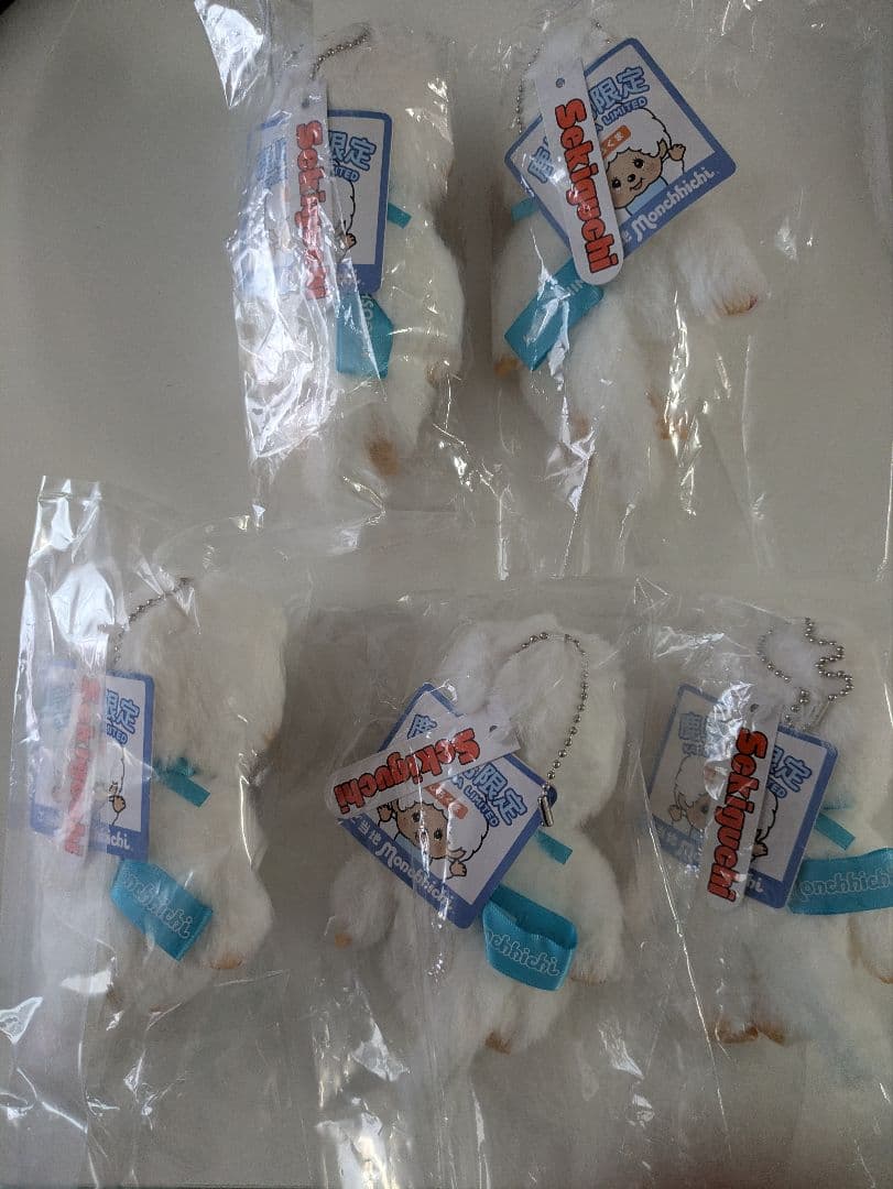 鹿児島限定　白くまモンチッチ　ご当地モンチッチ　5個セット