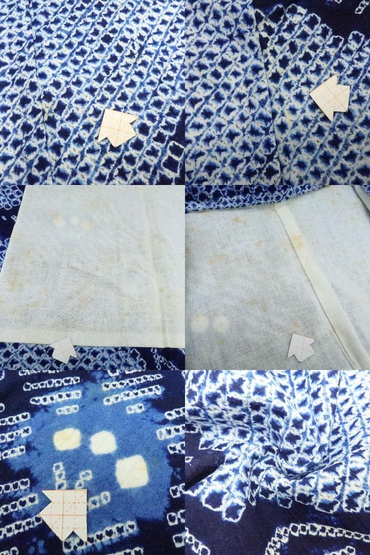 専用Y3438◆有松鳴海絞り 綿 背・居敷当て付 手縫い 高級浴衣 洗える夏着物