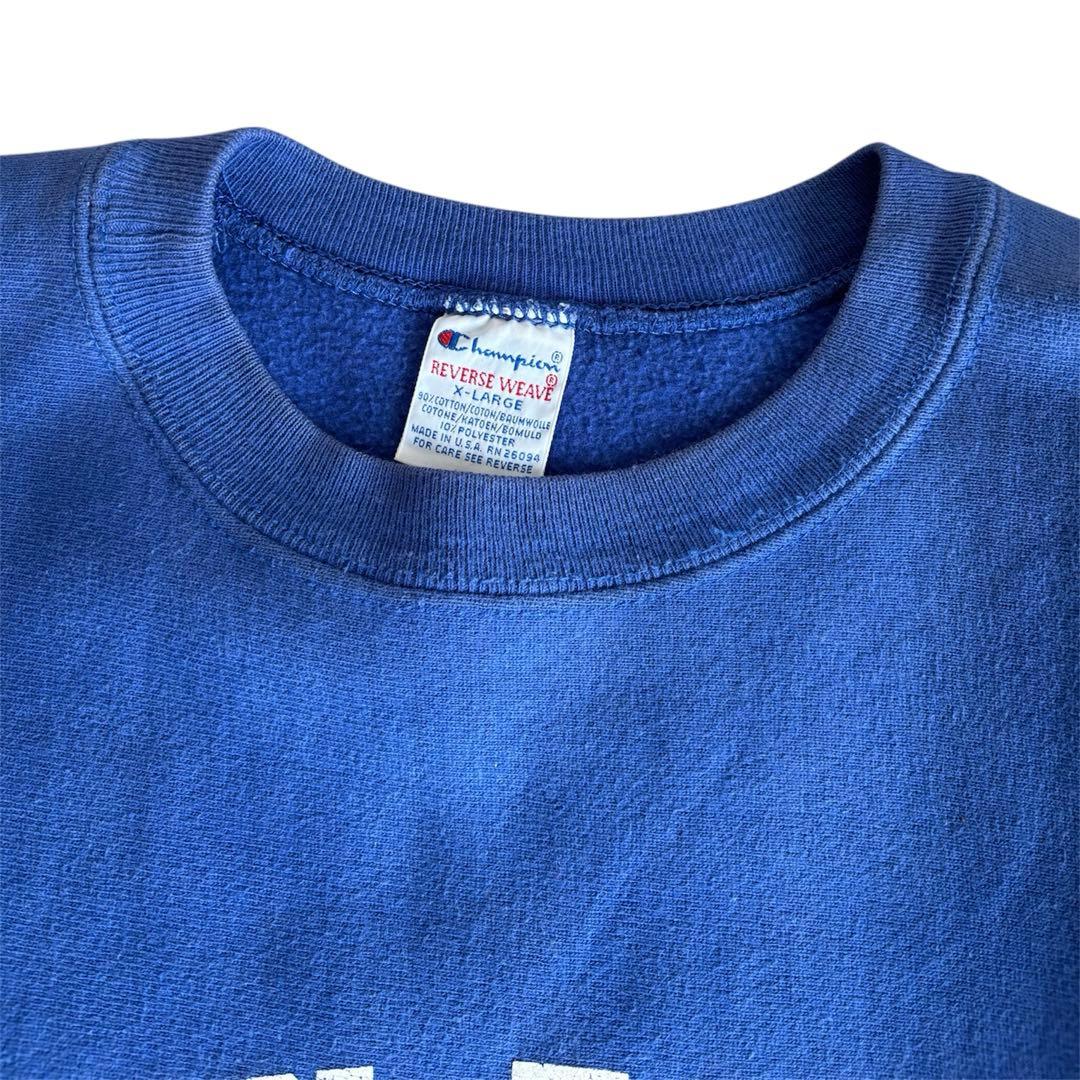 90s後期 champion リバースウィーブ カレッジ バスケ