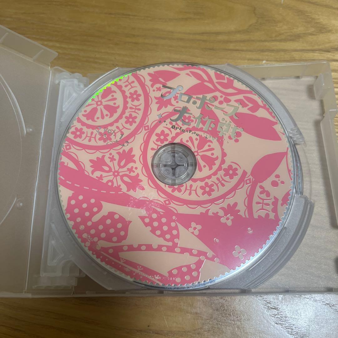 プロポーズ大作戦　DVD セット　1,2,3,4,5,6,スペシャル　ドラマ