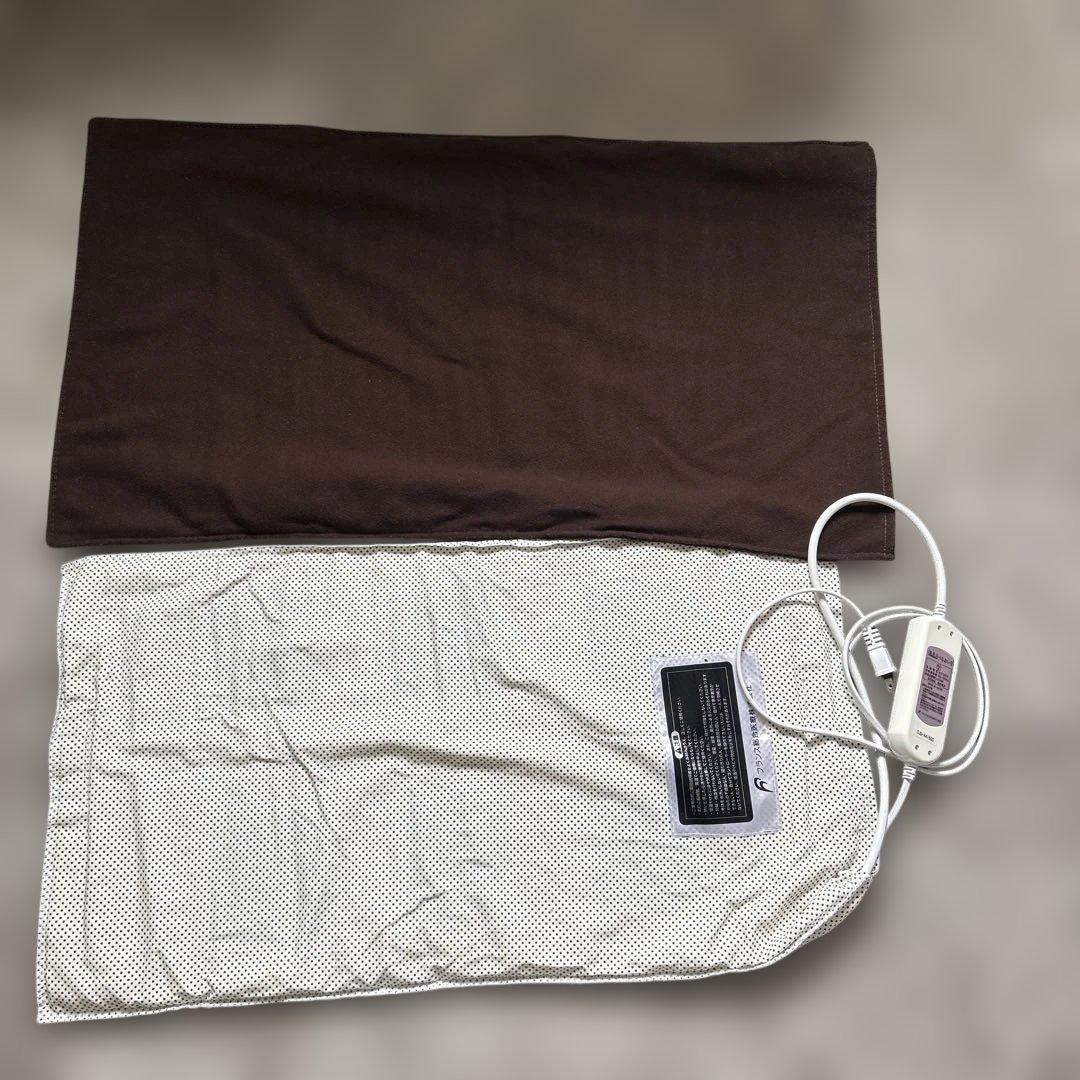 【美品】温蒸浴うるおい ヒートマット 遠赤外線 定価3万円 健康用品 冷え症