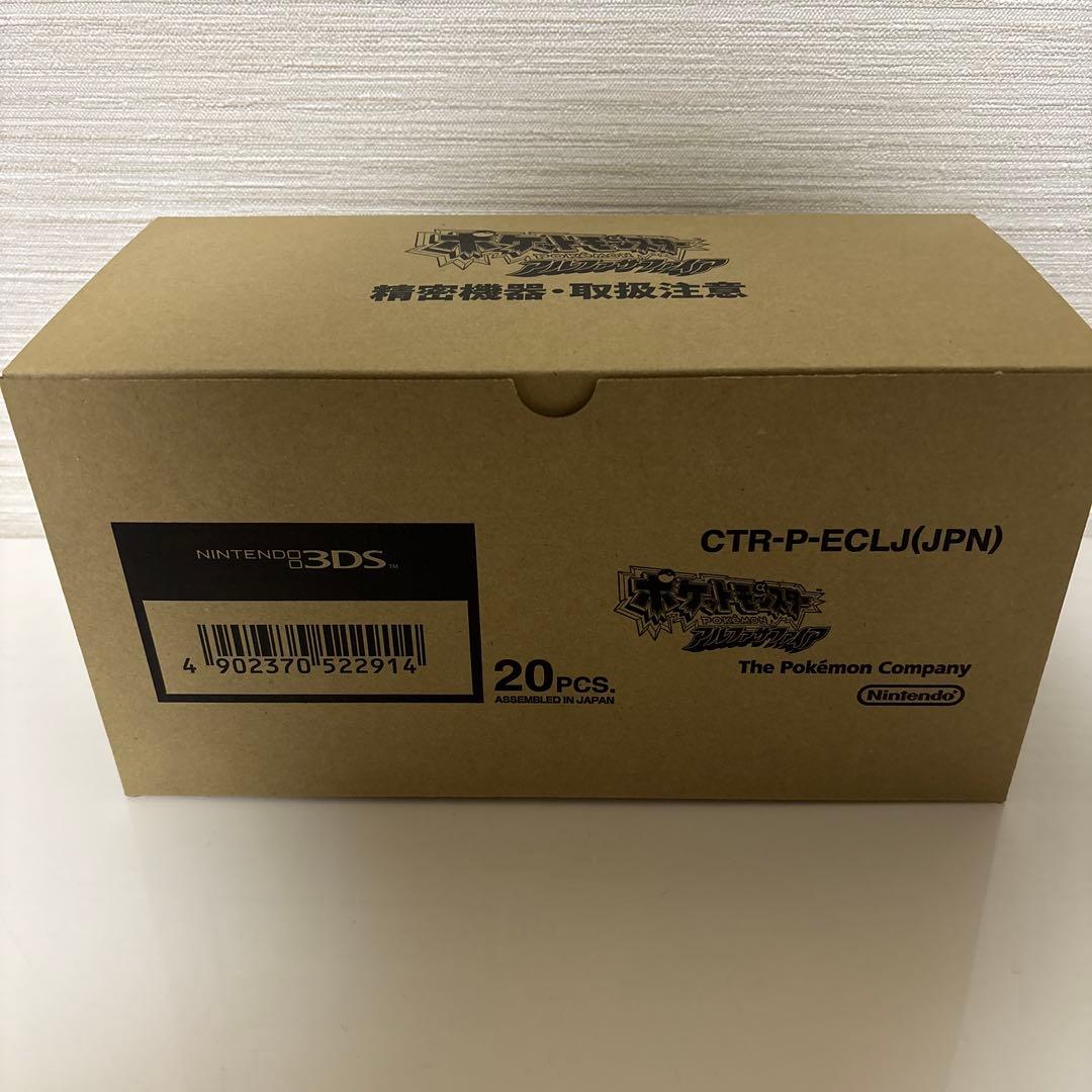 ポケットモンスター　アルファサファイア　20本入り