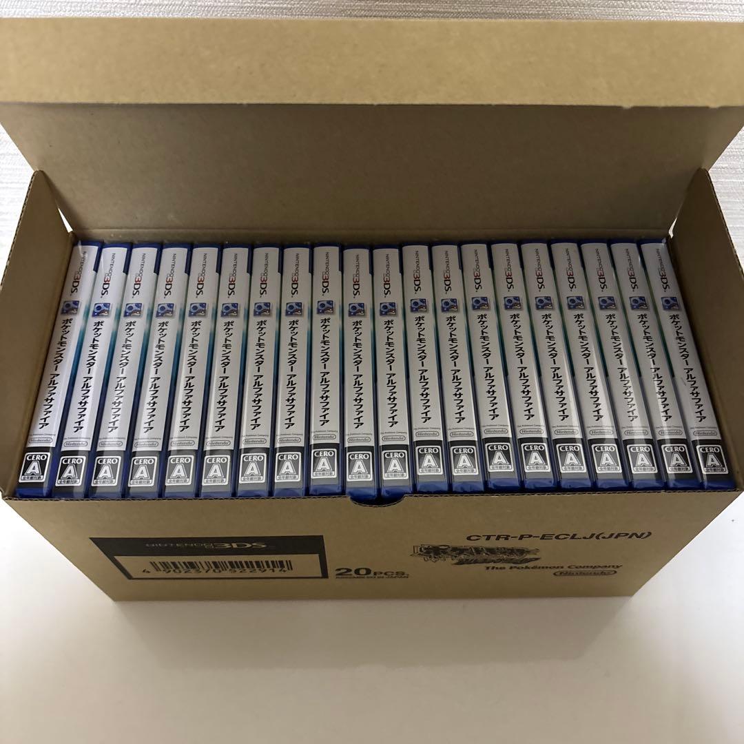 ポケットモンスター　アルファサファイア　20本入り