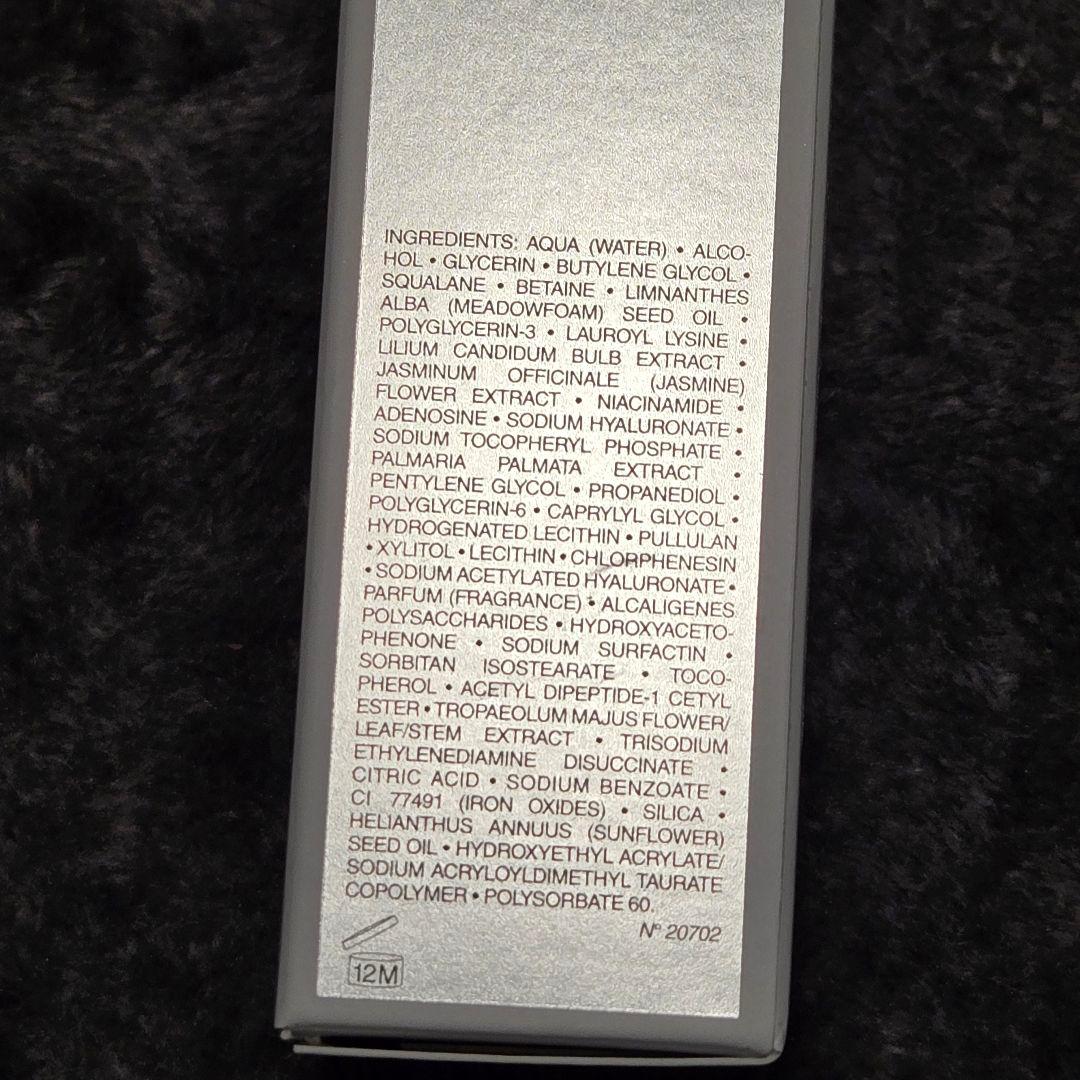 DIOR CAPTURE TREATMENT LE SÉRUM 30ML