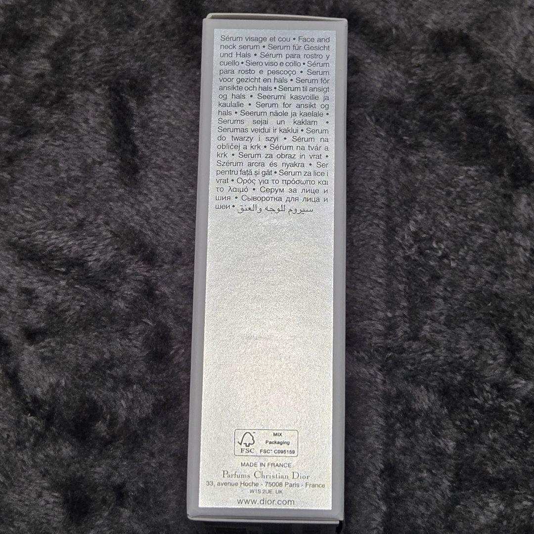 DIOR CAPTURE TREATMENT LE SÉRUM 30ML