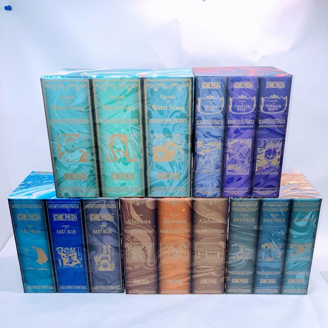 ワンピース　ONE PIECE エピソードBOX　1〜9