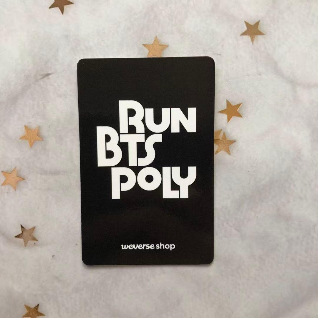 RUN BTS POLY HIGHLIGHT PACKAGE 抽選 ジン トレカ