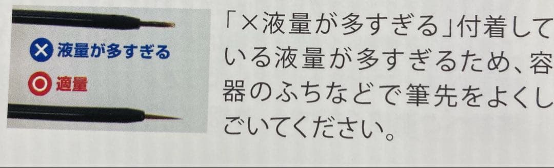 正規品・新品未開封 まつ毛美容液エグータム ＊2個セット＊