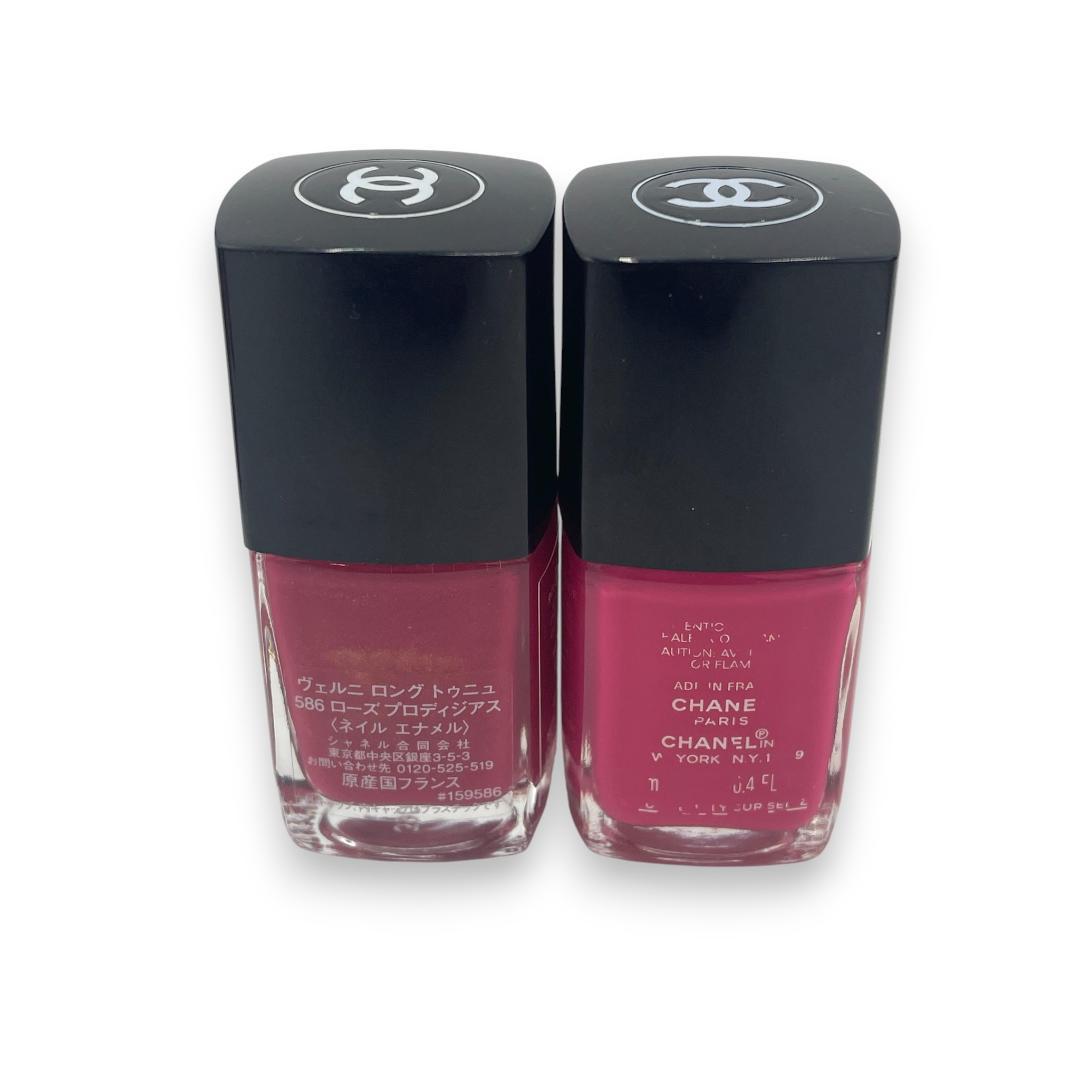 【大特価！】CHANEL / LE VERNIS NAIL 17本まとめ #D