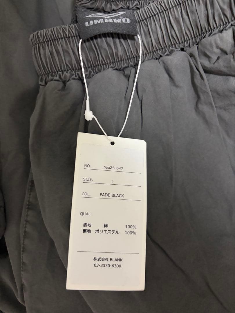 opening act umbro セットアップ