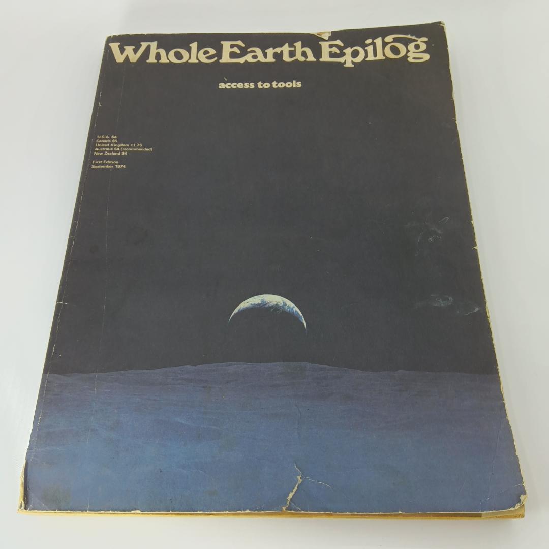 難あり ホール アース エピローグ　サブカル　ジョブス　ヴィンテージ