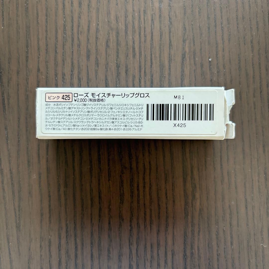 ★新品•未開封★ロイヤルハーブ　EXクリーム＆フォームセット