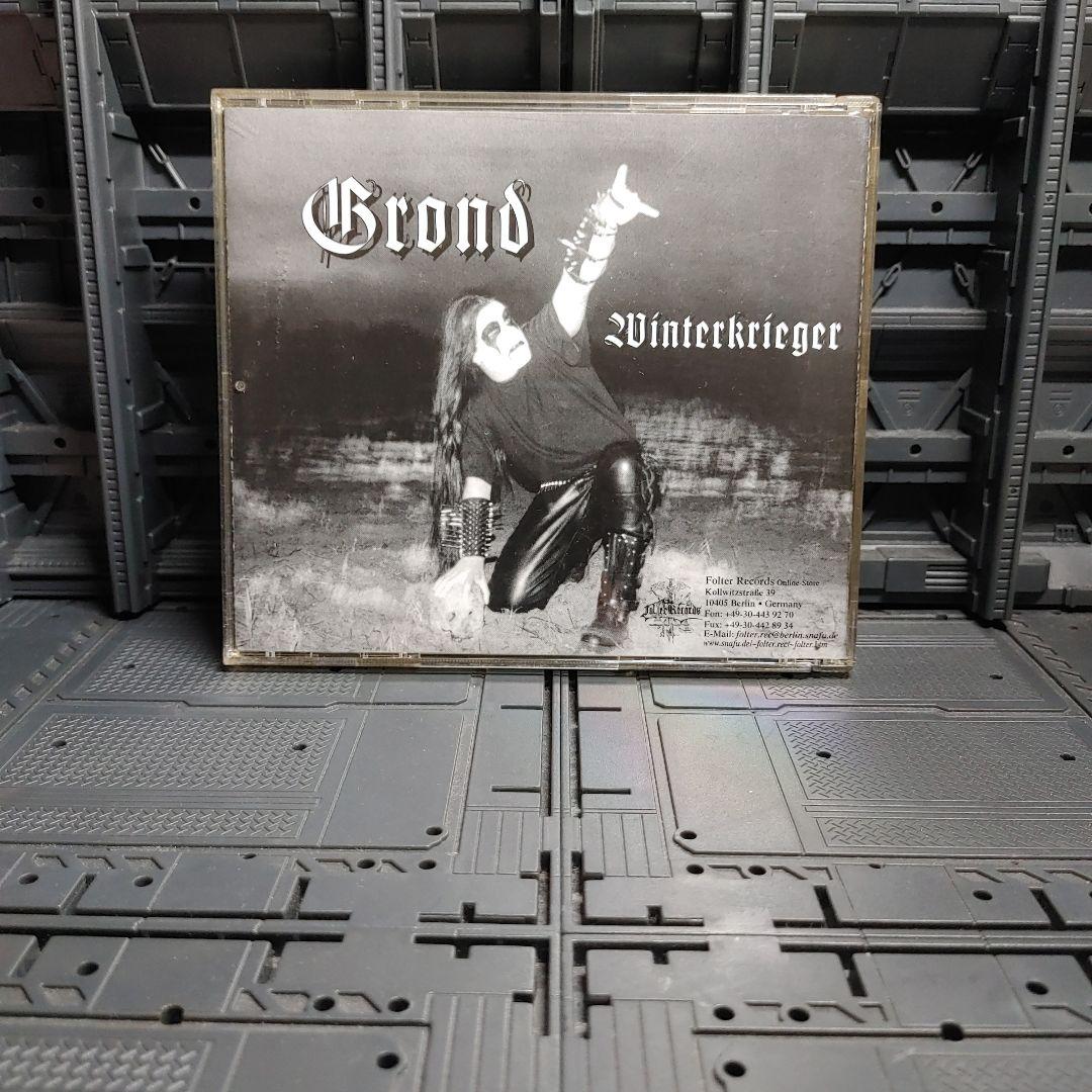 Grond ブラックメタル　blackl