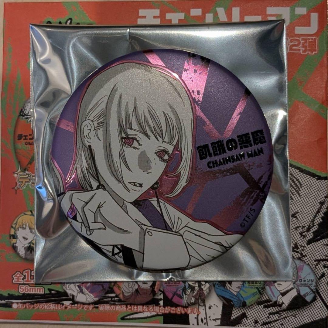 専用！チェンソーマン 缶バッジ 第2弾 飢餓の悪魔 キガちゃん6個　ミリ20個