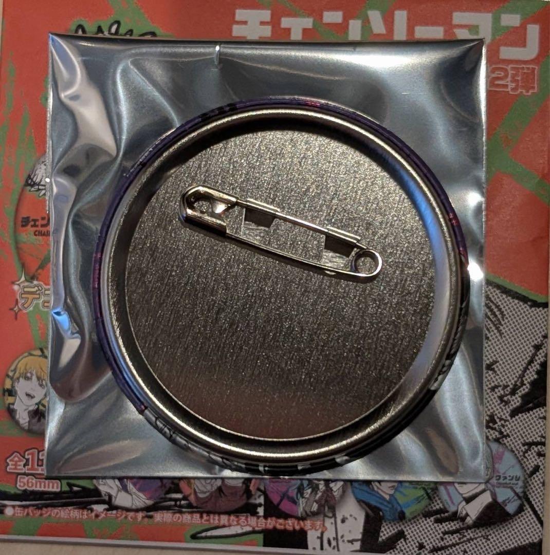 専用！チェンソーマン 缶バッジ 第2弾 飢餓の悪魔 キガちゃん6個　ミリ20個