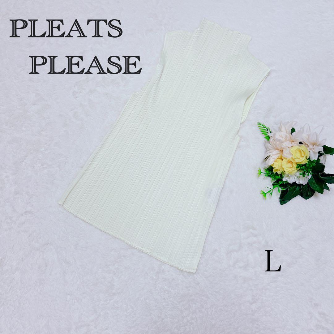 極美品✩プリーツプリーズ イッセイミヤケ ノースリーブ トップス ハイネック L