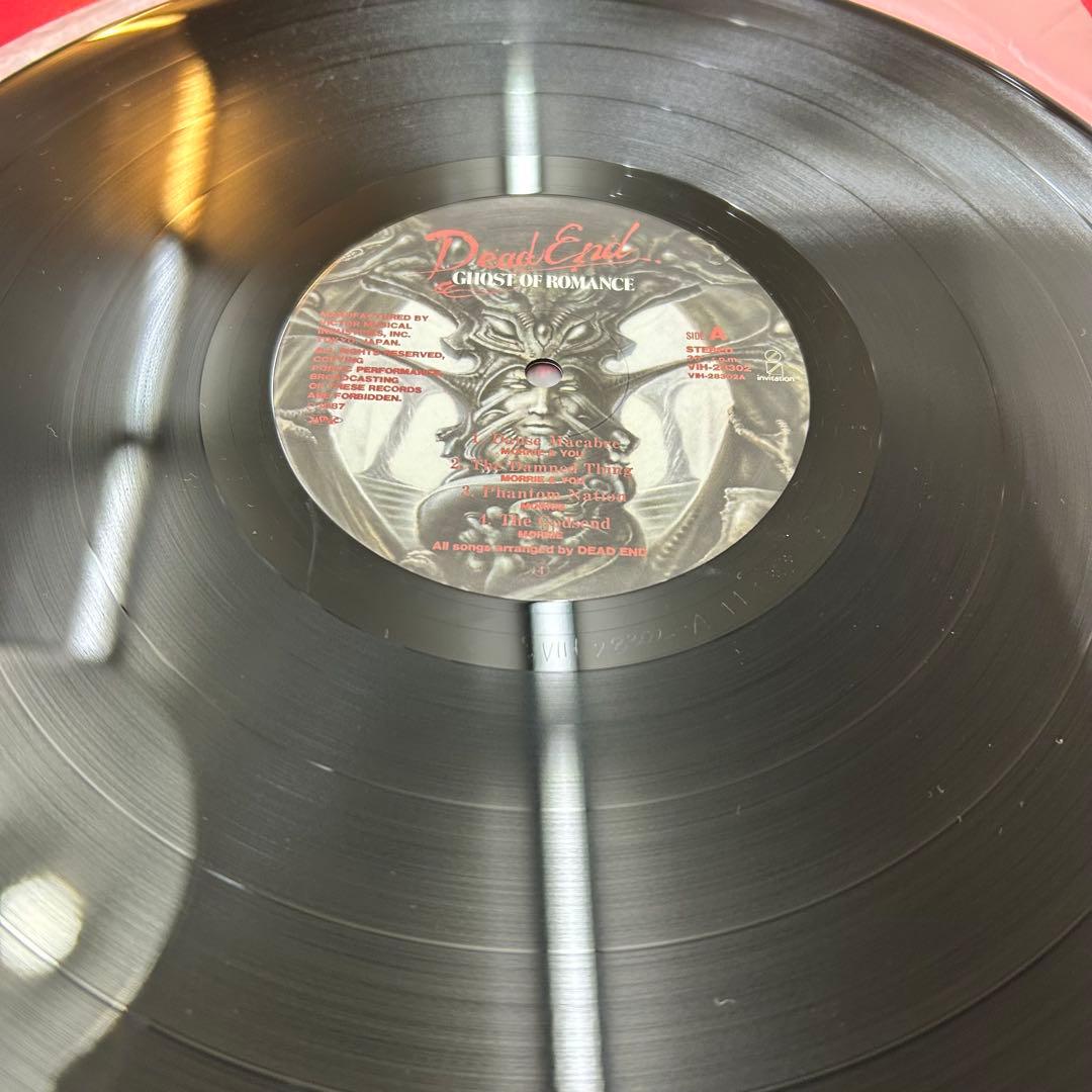 DEAD END 名盤LP3枚セット 初期3作 帯付含