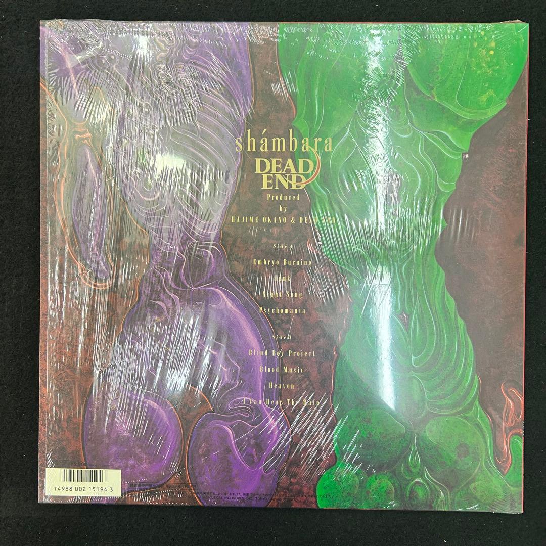 DEAD END 名盤LP3枚セット 初期3作 帯付含