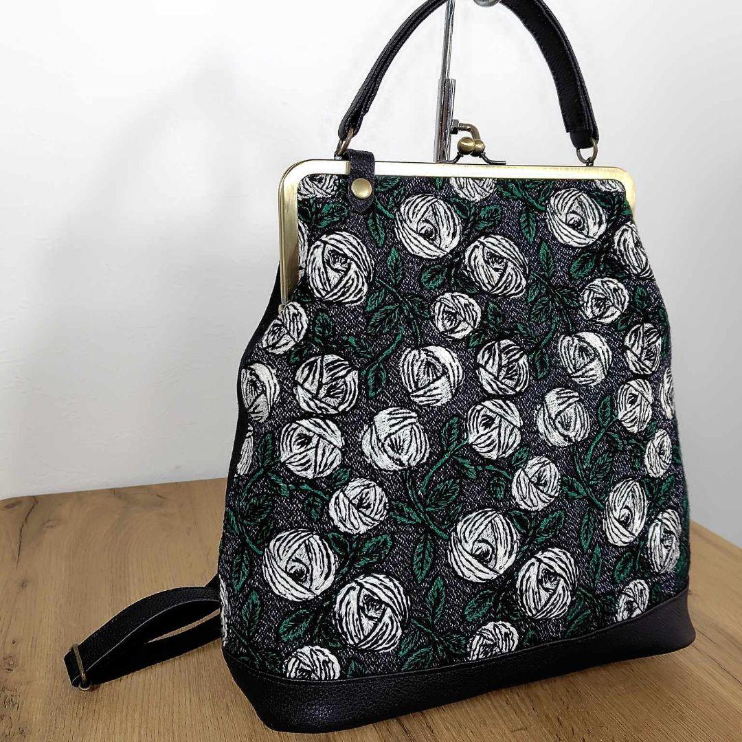 【専用】ミナペルホネン/2025rosyロージィーネイビー/がま口リュック